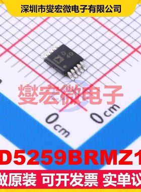 AD5259BRMZ10 MSOP-10 数字电位器芯片IC