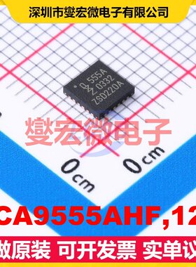 PCA9555AHF,128 HWQFN-24-EP(4x4) IO接口扩展器芯片IC