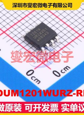 ADUM1201WURZ-RL7 SOIC-8 数字隔离器芯片IC