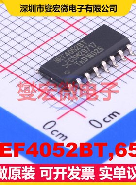 HEF4052BT,653 SOIC-16 模拟开关/多路复用器芯片IC