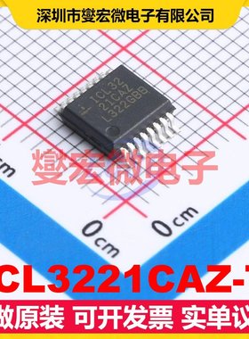 ICL3221CAZ-T SSOP-16 RS-232收发器接口芯片IC