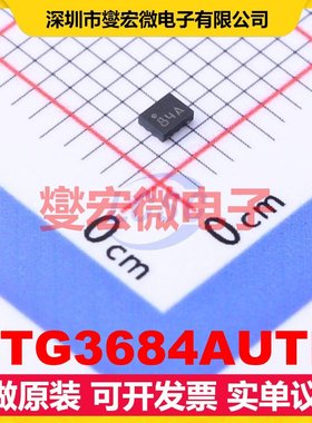 STG3684AUTR X-QFN-10(1.4x1.8) 模拟开关/多路复用器芯片IC