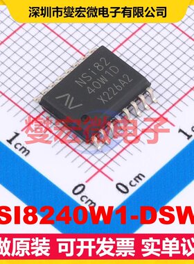 NSI8240W1-DSWR SOP-16 数字隔离器芯片IC