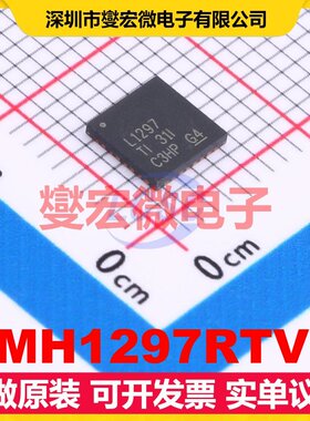 LMH1297RTVR TQFN-32-EP(5x5) 视频接口芯片IC