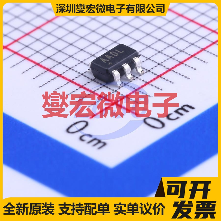 MAX4624EUT+T SOT-23-6 模拟开关/多路复用器芯片IC