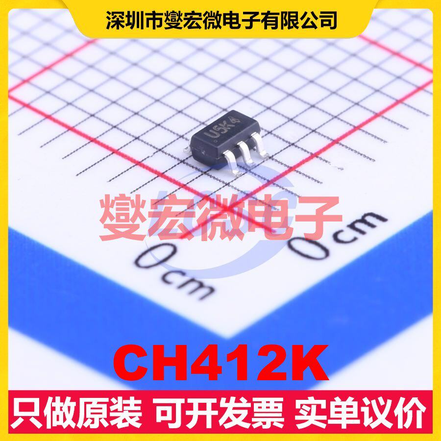 CH412K SOT-363-6 其他接口芯片IC