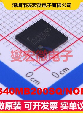 DS40MB200SQ/NOPB WQFN-48-EP(7x7) 缓冲器;多路复用器芯片IC