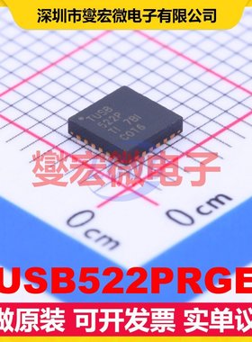 TUSB522PRGET VQFN-24-EP(4x4) USB转换芯片IC