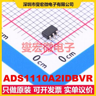 ADS1110A2IDBVR SOT-23-6 ADC模数转换芯片IC