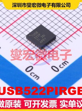 TUSB522PIRGET VQFN-24(4x4) USB转换芯片IC