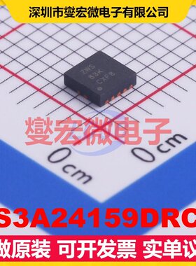 TS3A24159DRCR VSON-10-EP(3x3) 模拟开关/多路复用器芯片IC