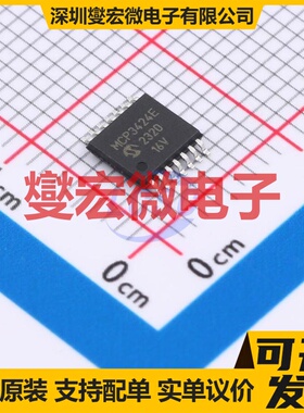 MCP3424T-E/ST TSSOP-14 ADC模数转换芯片IC