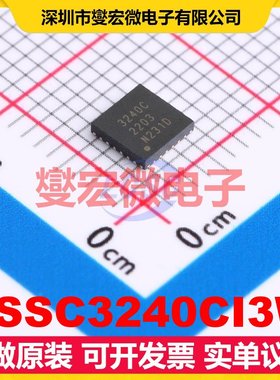 ZSSC3240CI3W QFN-24(4x4) 专用ADC DAC转换器芯片IC