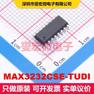 MAX3232CSE-TUDI SOP-16 驱动器/接收器/收发器 接口 集成芯片IC