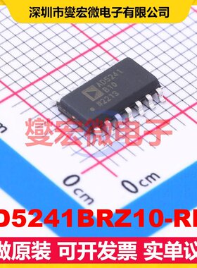 AD5241BRZ10-RL7 SOIC-14 数字电位器芯片IC