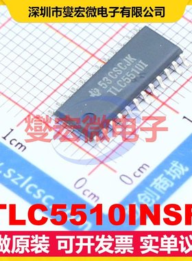 TLC5510INSR SOIC-24-5.6mm ADC模数转换芯片IC