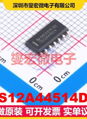 TS12A44514DR SOIC-14 模拟开关/多路复用器芯片IC
