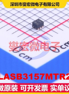NLASB3157MTR2G WDFN-6(1x1.2) 模拟开关/多路复用器芯片IC