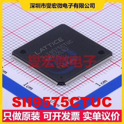 SII9575CTUC TQFP-176-EP(20x20) 视频接口芯片IC