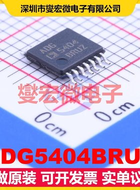 ADG5404BRUZ TSSOP-14 模拟开关/多路复用器芯片IC