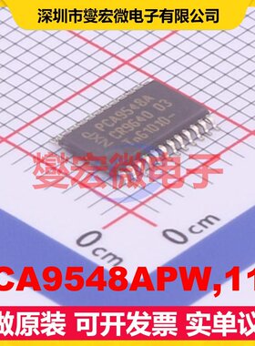 PCA9548APW,118 TSSOP-24 其他接口芯片IC