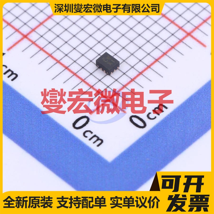 PI3USB103ZLEX TQFN-10(1.3x1.6) 模拟开关/多路复用器芯片IC