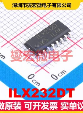 ILX232DT SOP-16 RS-232收发器接口芯片IC