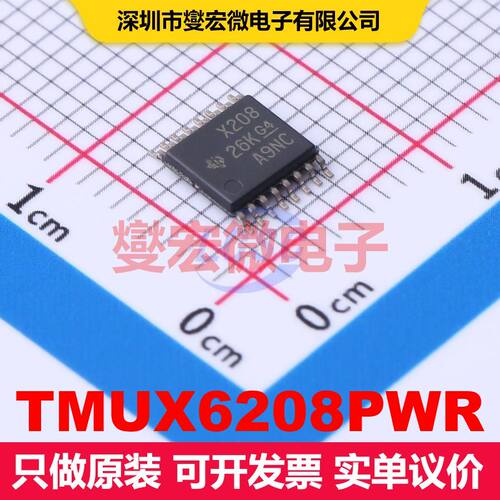 TMUX6208PWR TSSOP-16 模拟开关/多路复用器/解复用器 接口 集成