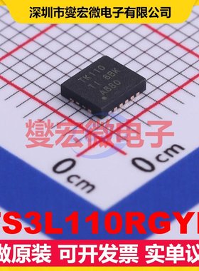 TS3L110RGYR VQFN-16-EP(3.5x4) 模拟开关/多路复用器芯片IC