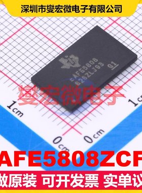 AFE5808ZCF NFBGA-135 AFE模拟前端芯片IC