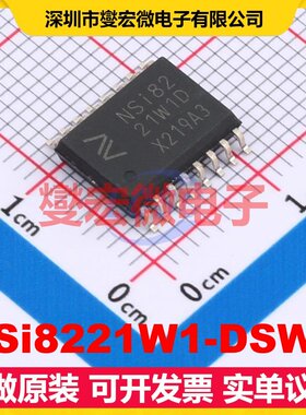 NSi8221W1-DSWR SOW-16-300mil 数字隔离器芯片IC