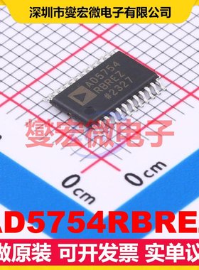 AD5754RBREZ TSSOP-24-EP-175mil DAC数模转换芯片IC