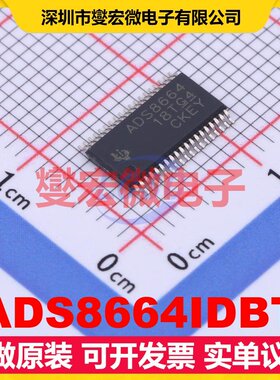 ADS8664IDBT TSSOP-38-4.4mm ADC模数转换芯片IC