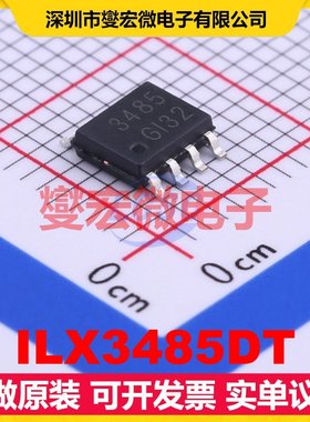 ILX3485DT SOP-8 RS-485/422收发器接口芯片IC