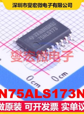 SN75ALS173NS SOIC-16-208mil RS-485/422接收器接口芯片IC