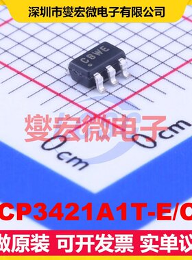 MCP3421A1T-E/CH SOT-23-6 ADC模数转换芯片IC