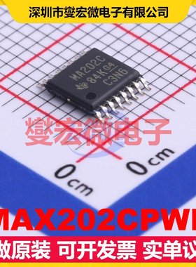 MAX202CPWR TSSOP-16 RS-232收发器接口芯片IC