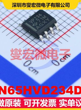 SN65HVD234DR SOIC-8 CAN收发器芯片IC