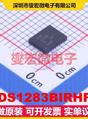 ADS1283BIRHFT VQFN-24-EP(4x5) ADC模数转换芯片IC