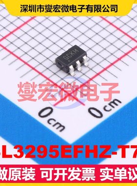 ISL3295EFHZ-T7A SOT-23-6 RS-485/422驱动器接口芯片IC