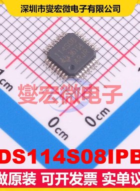 ADS114S08IPBS TQFP-32(5x5) ADC模数转换芯片IC