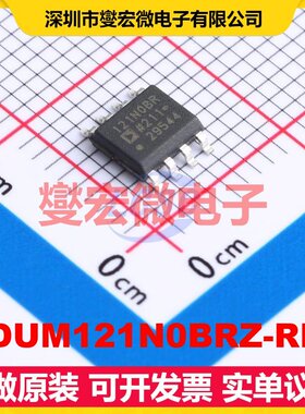 ADUM121N0BRZ-RL7 SOIC-8 数字隔离器芯片IC