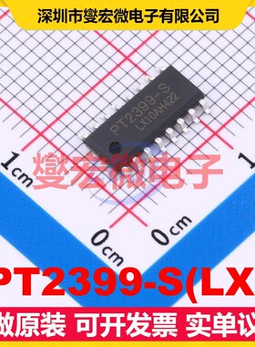 PT2399-S(LX) SOP-16 音频接口芯片IC