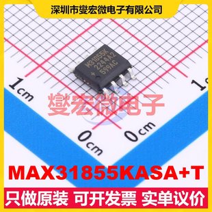 MAX31855KASA+T SO-8 专用ADC DAC转换器芯片IC