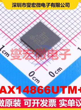 MAX14866UTM+T TQFN-48-EP(7x7) 模拟开关/多路复用器芯片IC
