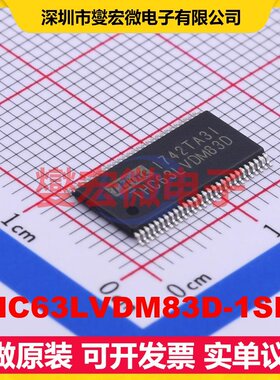 THC63LVDM83D-1SRP TSSOP-56-6.1mm LVDS发送器芯片IC