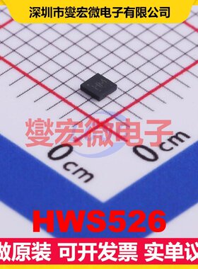 HWS526 TSON-6-EP(1.5x1.5) 模拟开关/多路复用器芯片IC