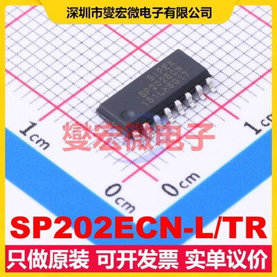 SP202ECN-L/TR SOIC-16 RS-232收发器接口芯片IC