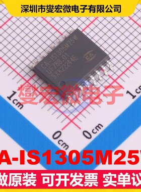 CA-IS1305M25W SOIC-16-300mil 隔离式ADC模数转换芯片IC