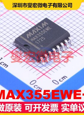 MAX355EWE+ SOIC-16-300mil 模拟开关/多路复用器芯片IC